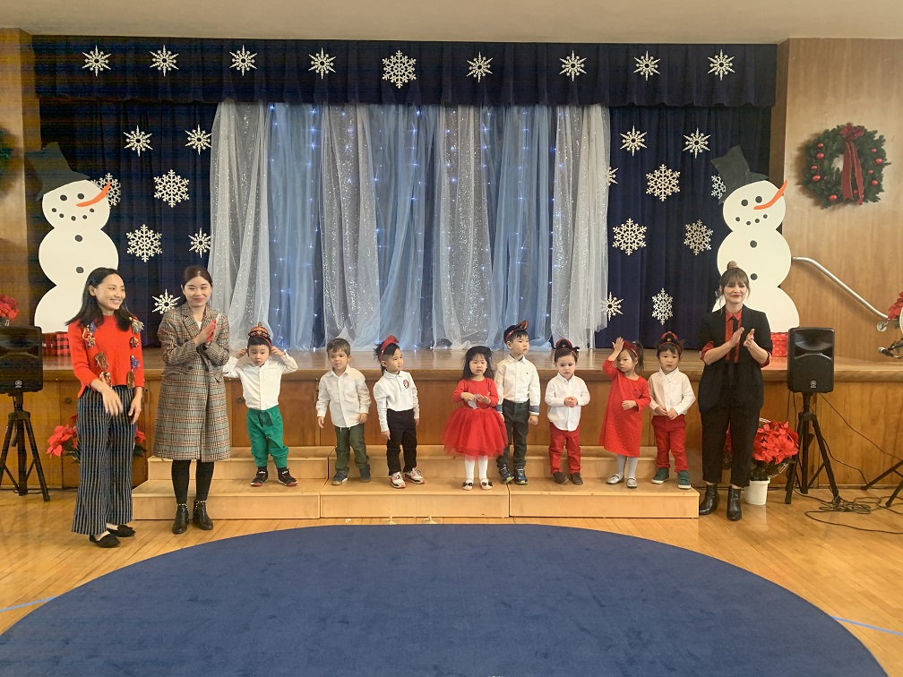 Happy Lunar New Year! – South Loop Elementary School